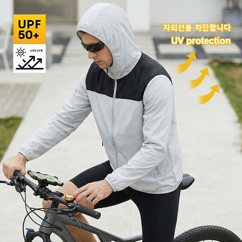 Cycling Commute Jacket - Nuova Giacca Estiva da Uomo con