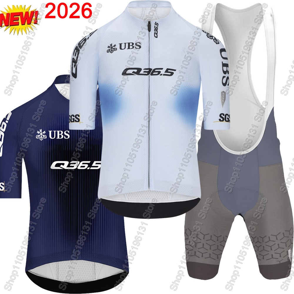 Cycling Community - Q36.5 Team 2026 Set Maglia Ciclismo