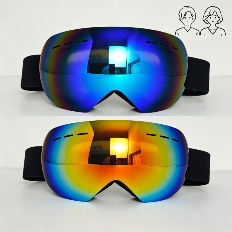 Cycling Commute Distance - Occhiali da Ciclismo Unisex per Pendolari