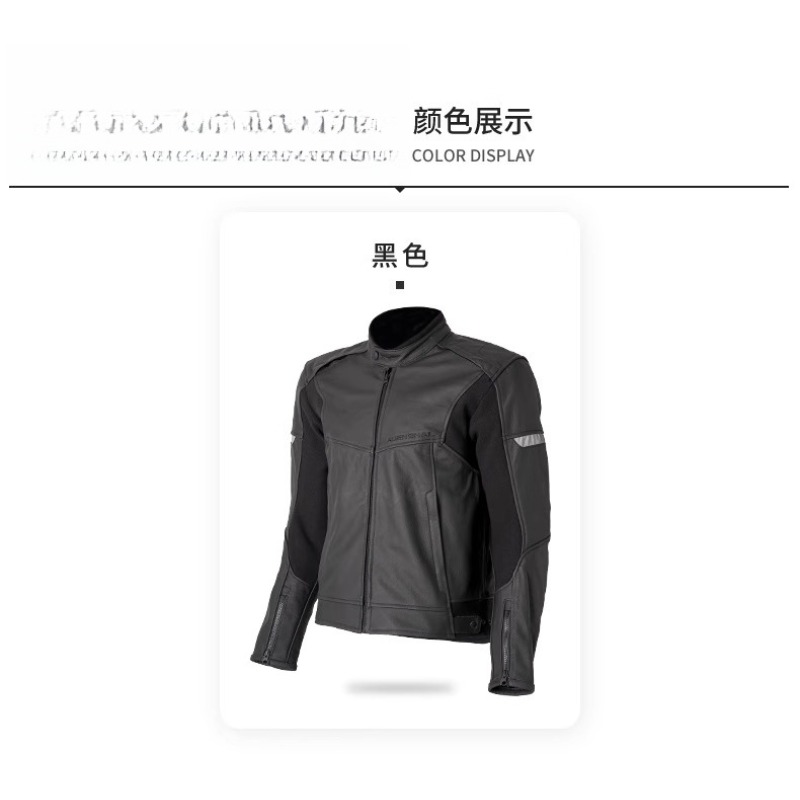 Tuta da ciclismo da motociclis - Cycling Commute Jacket recensione e prezzo