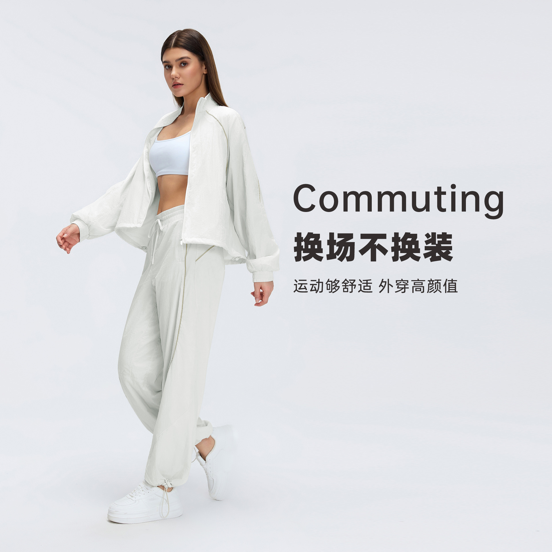 Giacca Sportiva Y2k da Donna p - Cycling Commute Jacket recensione e prezzo
