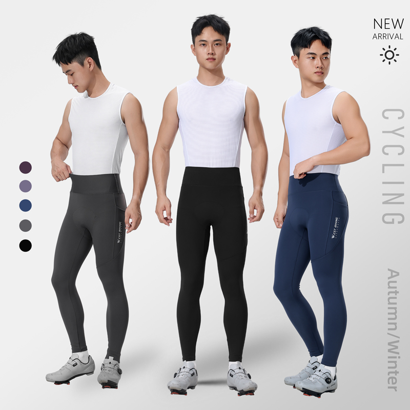 Calzamaglia da ciclismo termic - Cycling Commute Pants recensione e prezzo